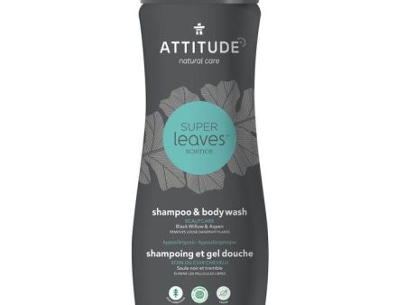 Attitude - men 2in1 shampoo & body- scalp care 473 ml Hot on Sale