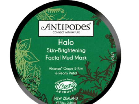 Halo Skin-Brightening Facial Mud Mask Supply