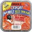 C And S Products Co Inc P - Oriole Delight Suet Online