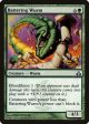 Battering Wurm [Guildpact] Hot on Sale