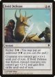 Bold Defense [Zendikar] Supply