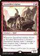 Assembled Alphas (Intro Pack) [Eldritch Moon Promos] Fashion