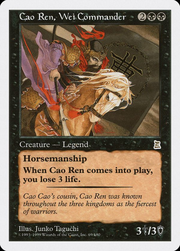 Cao Ren, Wei Commander [Portal Three Kingdoms] on Sale