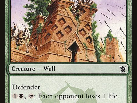 Archers  Parapet [Khans of Tarkir] on Sale