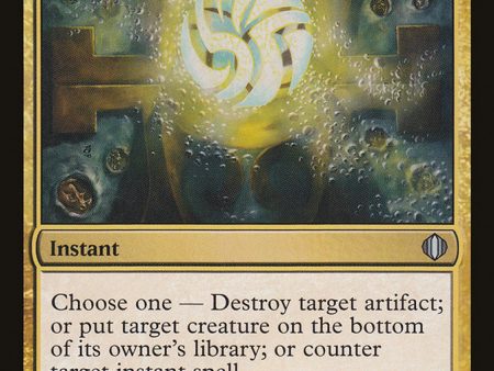 Bant Charm [Shards of Alara] Online now